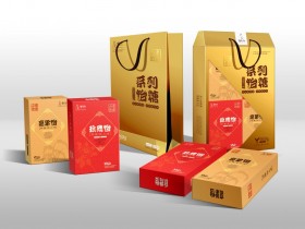 精品包装盒华体会（中国）