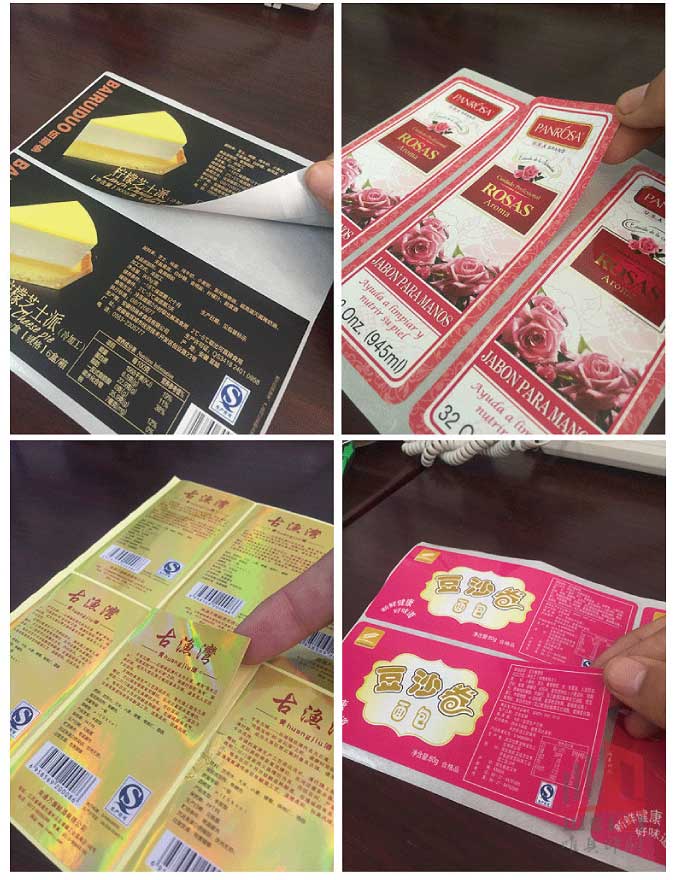 异形不干胶华体会（中国）定制