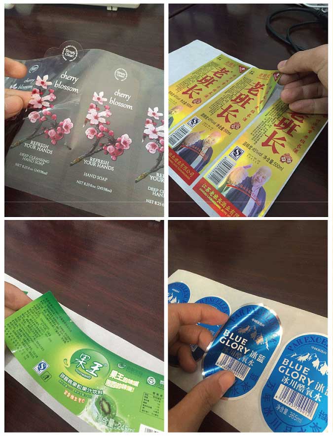 异形不干胶华体会（中国）定制