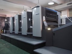 4色华体会（中国）车间-1