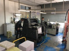单色华体会（中国）车间